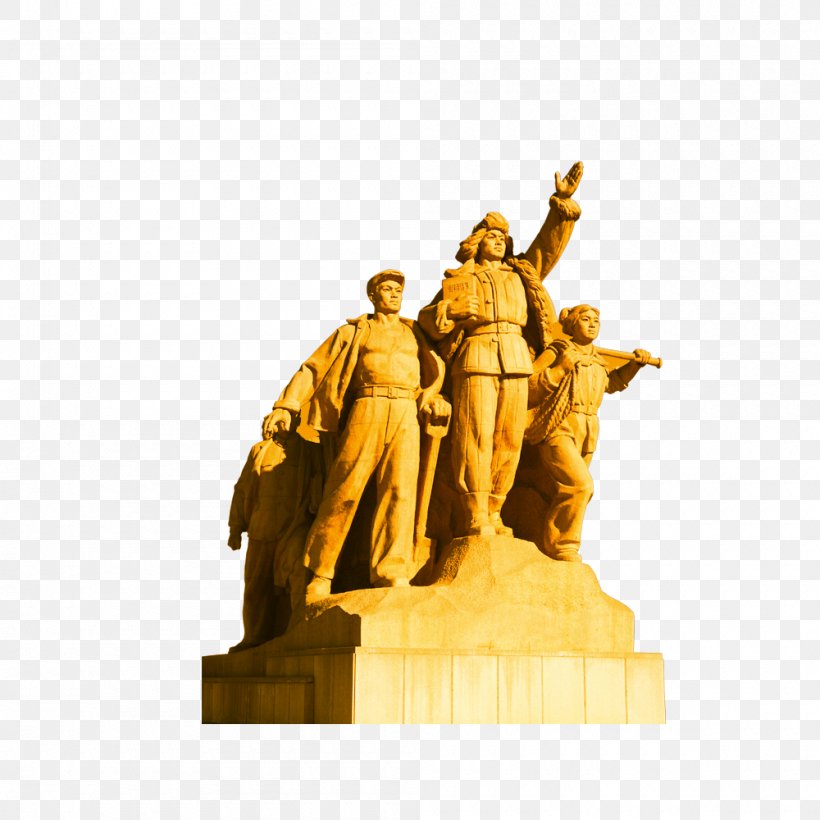 Tiananmen Square Mausoleum Of Mao Zedong, PNG, 1000x1000px, Tiananmen Square, Carving, China, Classical Sculpture, Figurine Download Free