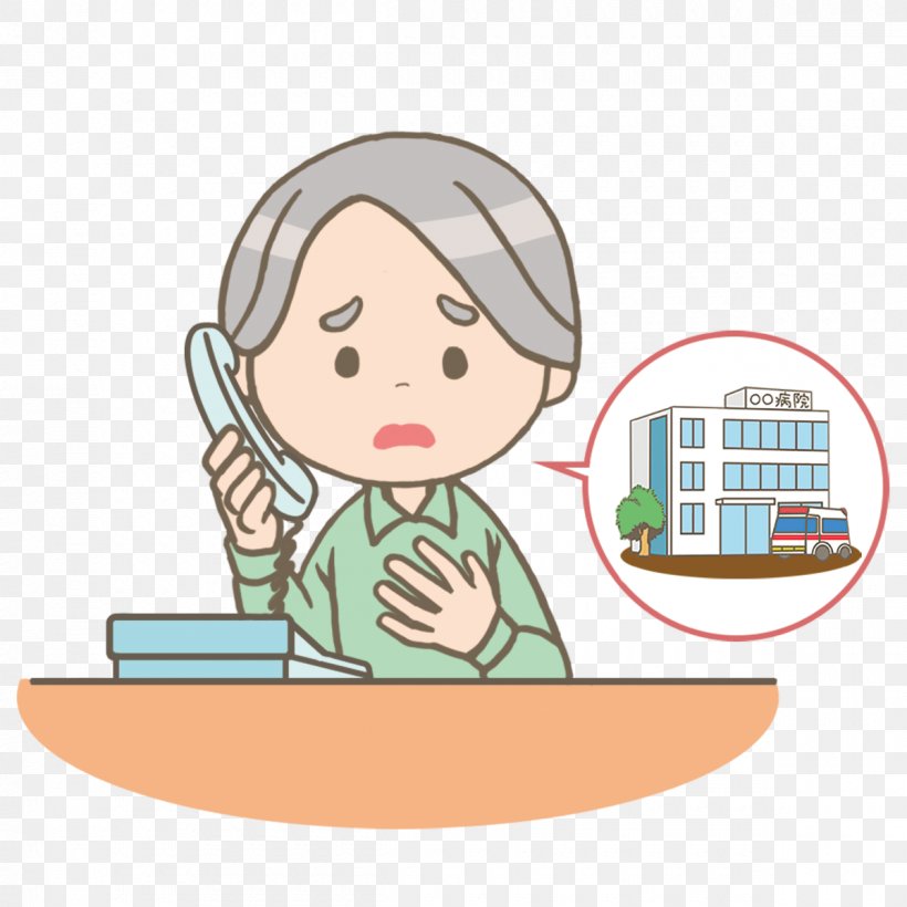 Caregiver Old Age Satellite Phones Illustration Nursing, PNG, 1200x1200px, Caregiver, Area, Boy, Cheek, Child Download Free