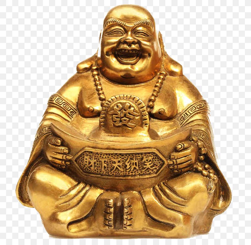 Tian Tan Buddha China Maitreya Buddharupa Statue, PNG, 800x800px, Tian Tan Buddha, Aliexpress, Artifact, Brass, Bronze Download Free