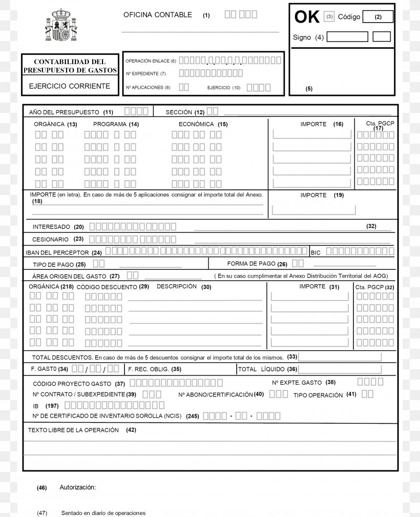 Document Line, PNG, 2126x2614px, Document, Area, Black And White, Diagram, Material Download Free