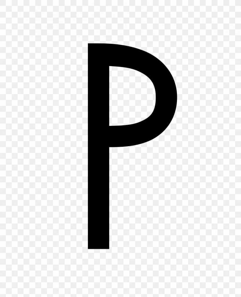 Rho Letter Wikimedia Commons Greek Writing System, PNG, 831x1024px, Rho, Ancient Greek, Brand, English, Glyph Download Free
