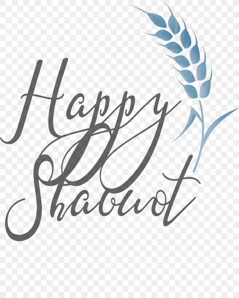 Text Calligraphy Font Logo Line, PNG, 2408x3000px, Happy Shavuot, Calligraphy, Line, Logo, Paint Download Free