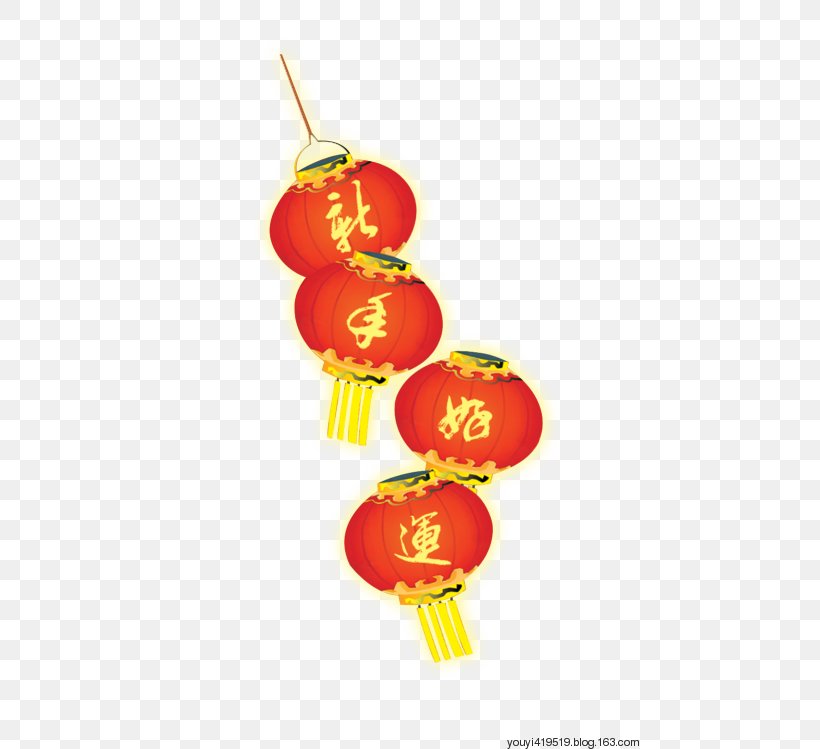 Lantern Image Chinese New Year, PNG, 468x749px, Lantern, Chinese New Year, Christmas Ornament, Festival, Firecracker Download Free