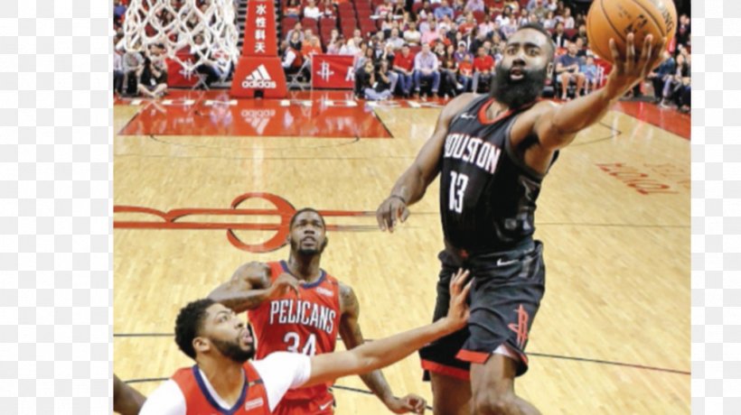 Houston Rockets New Orleans Pelicans NBA Most Valuable Player Award Basketball, PNG, 1011x568px, Houston Rockets, Anthony Davis, Ball Game, Basketball, Basketball Moves Download Free