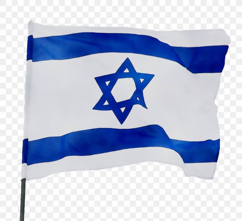 Flag Of Israel Vector Graphics Illustration, PNG, 2138x1953px, Israel, Blue, Cobalt Blue, Cushion, Electric Blue Download Free