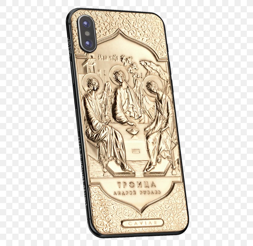 IPhone 8 IPhone X Apple IPhone 7 Plus Trinity, PNG, 520x800px, Iphone 8, Andrei Rublev, Apple, Apple Iphone 7 Plus, Apple Watch Download Free