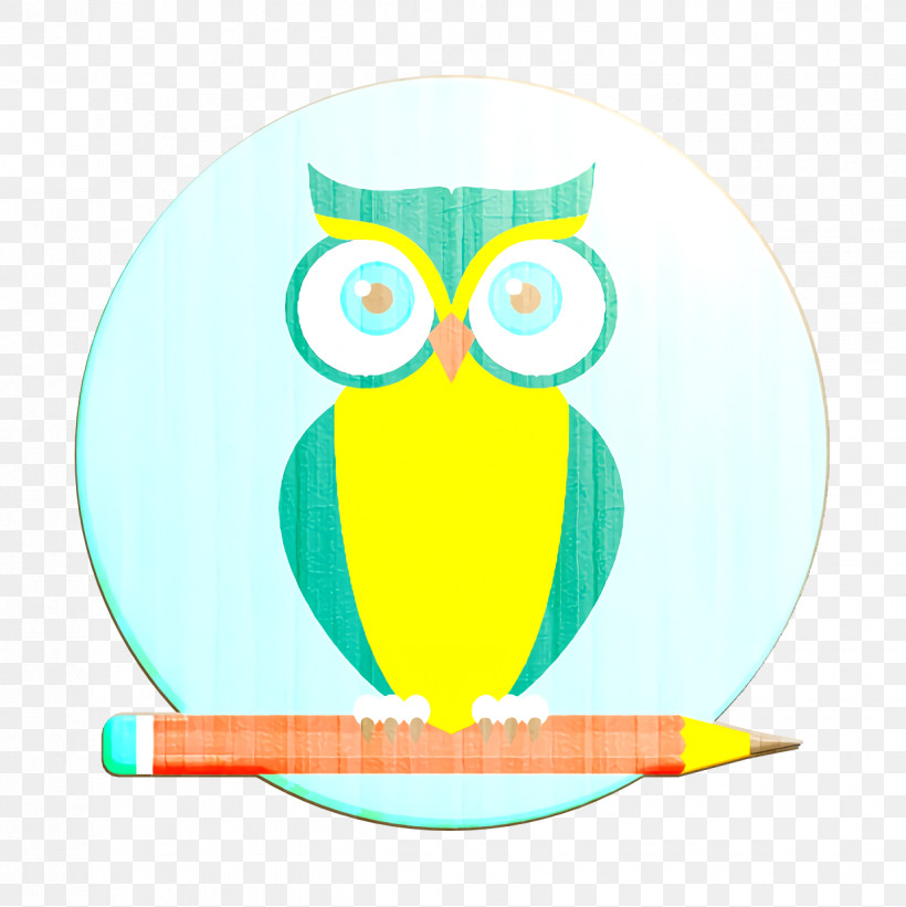 Owl Icon Education Icon, PNG, 1236x1238px, Owl Icon, Austin, Austin Campus, Beak, Central Download Free