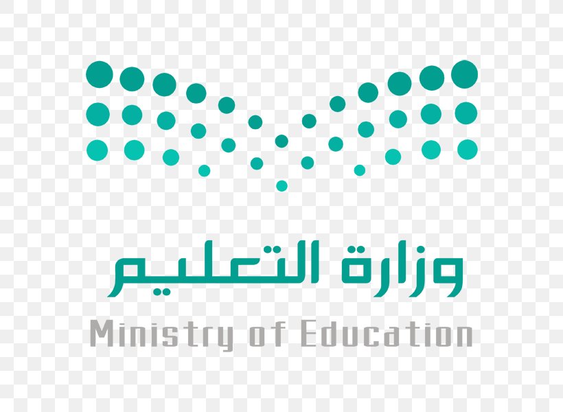 Ta'if Ministry Of Education School Student, PNG, 600x600px, Education, Aqua, Area, Blue, Brand Download Free