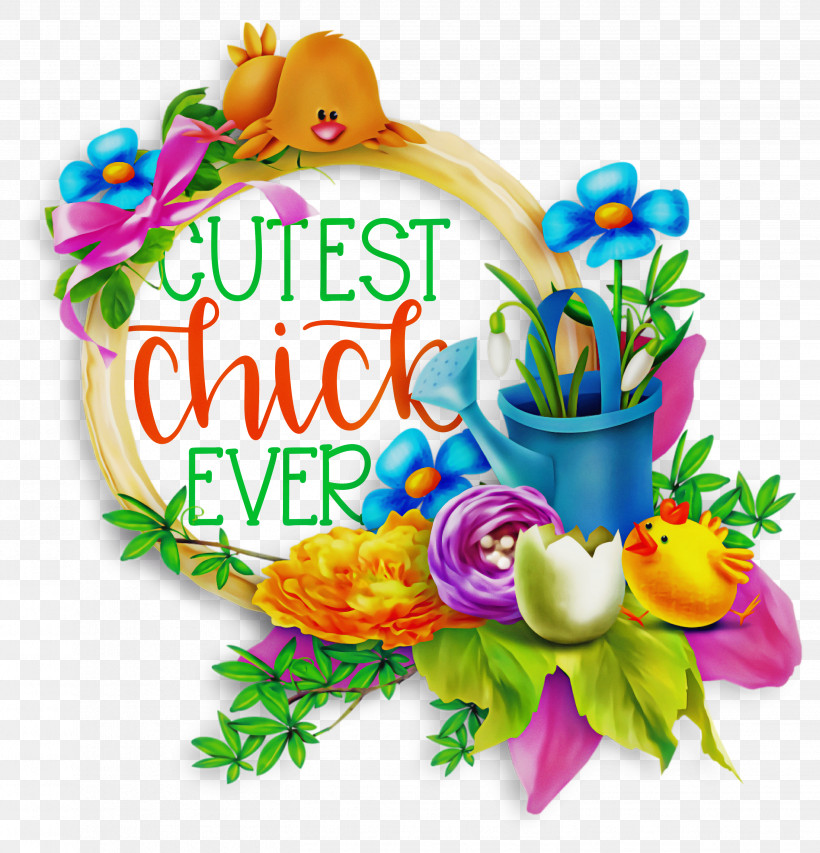 Happy Easter Cutest Chick Ever, PNG, 2883x3000px, Happy Easter, April, December, Dream, Idea Download Free