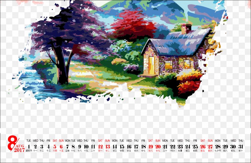 Painting AliExpress, PNG, 2305x1504px, Oil Painting, Acrylic Paint, Art, Calendar, Color Download Free