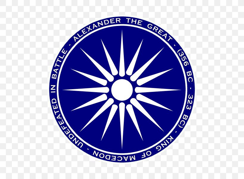 Flag Of The Republic Of Macedonia Macedonians Flag Of The Republic Of Macedonia, PNG, 600x600px, Republic Of Macedonia, Area, Bicycle Wheel, Blue, Brand Download Free