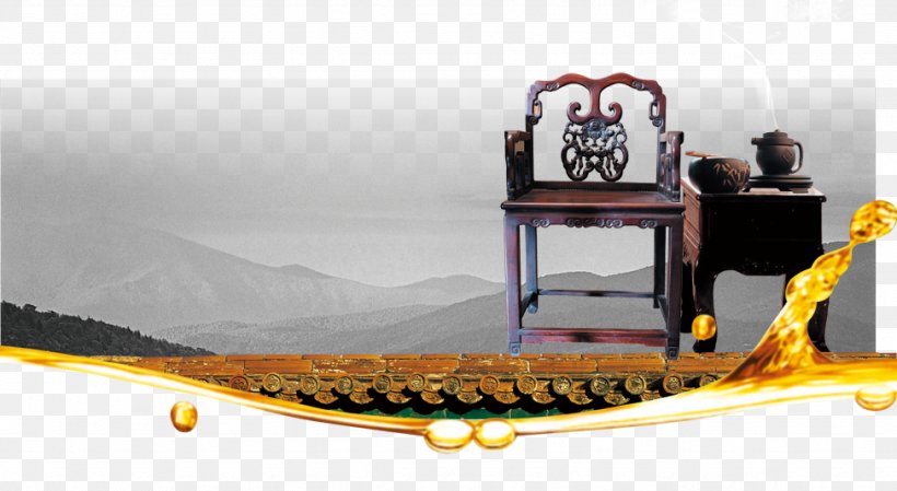 China Poster Chair, PNG, 974x534px, China, Banner, Brand, Chair, Chinoiserie Download Free