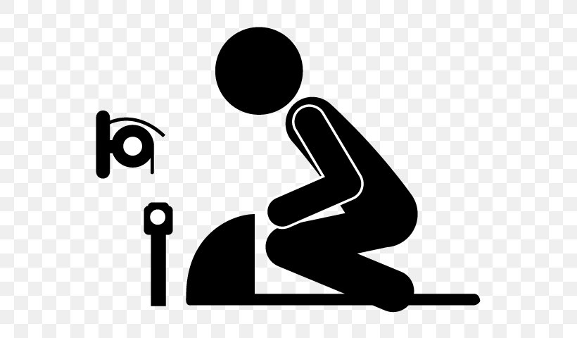 Squat Toilet Inodoros En Japón Clip Art, PNG, 640x480px, Squat, Area, Black, Black And White, Blog Download Free