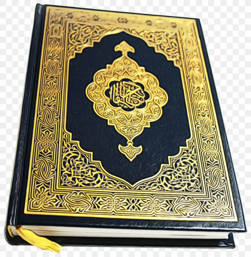 Recitation Al Quran Bengali (কুরআন বাঙালি) Holy Quran Ramadan 2018 Quran Word By Word With Audio - Equran Teacher Quran Majeed - Ramadan 2020, PNG, 977x1000px, Watercolor, Holy Quran Ramadan 2018, Paint, Quran Majeed Ramadan 2020, Quran Reading Download Free