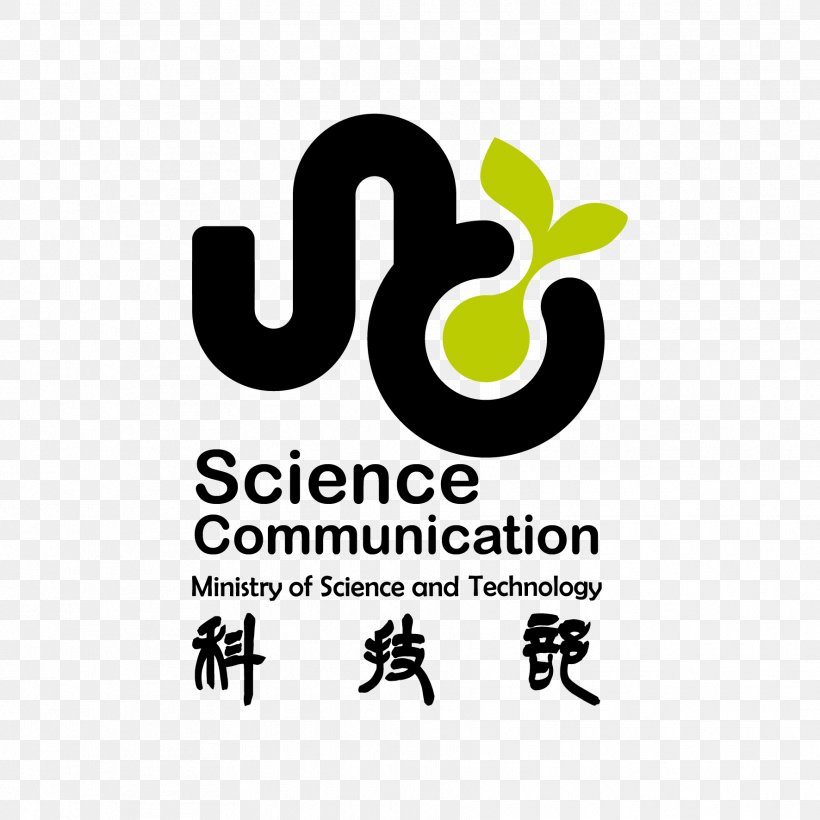 Taipei LSU Health Sciences Center Shreveport Technology Academic Conference, PNG, 1772x1772px, Taipei, Academic Conference, Academic Department, Area, Brand Download Free