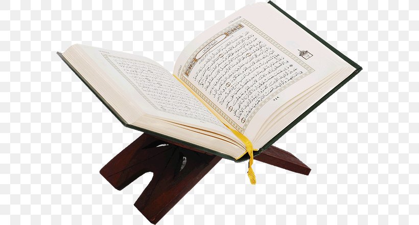 The Holy Qur'an: Text, Translation And Commentary Online Quran Project Islam Noble Quran, PNG, 600x440px, Qur An, Din, Furniture, Islam, Memorization Download Free