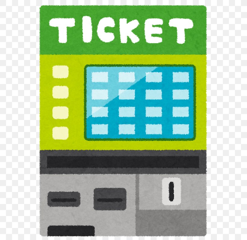 Ticket Machine 切符 Japan Railways Group 自由席, PNG, 680x800px, Ticket Machine, Area, Credit Card, Green, Icoca Download Free