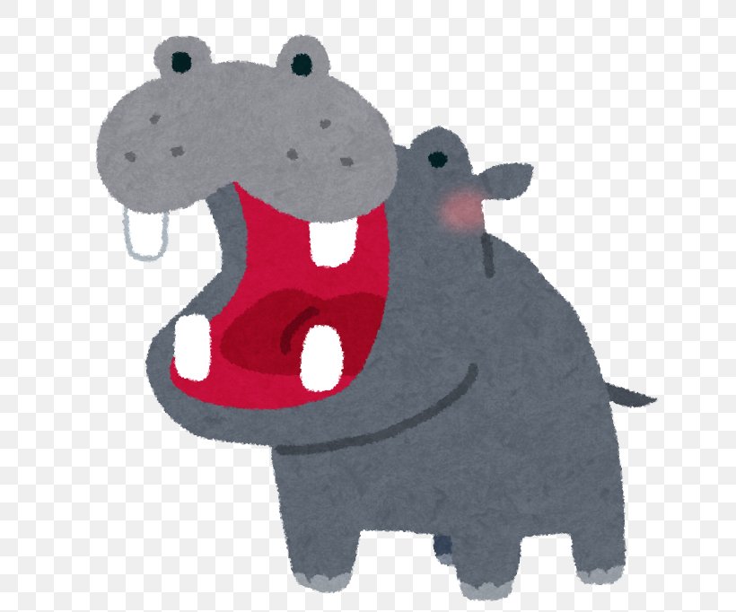 Hippopotamus Cancer Japan Woman Child, PNG, 660x682px, Hippopotamus, Animal Figure, Cancer, Cattle Like Mammal, Child Download Free