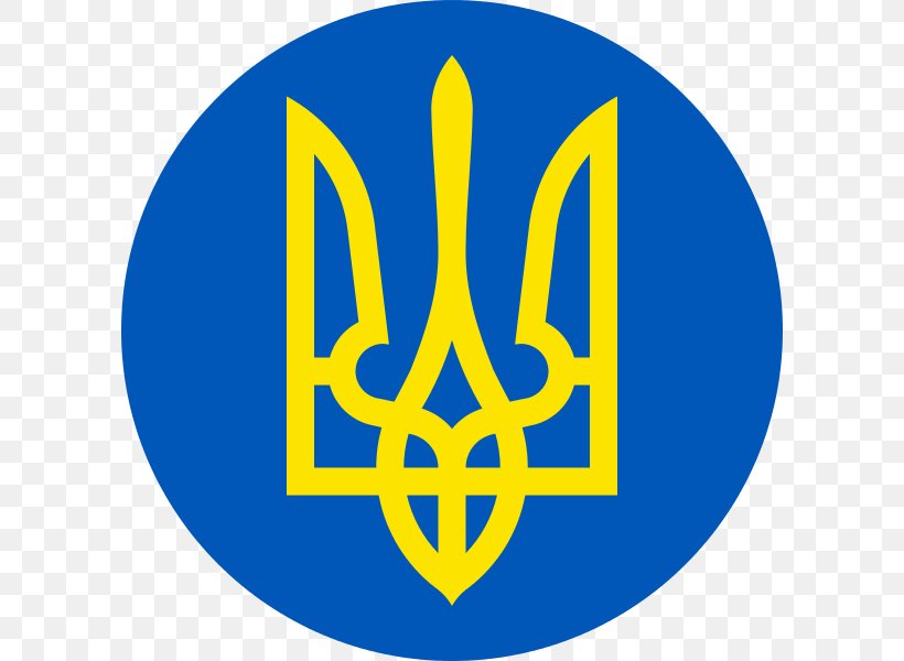 Flag Of Ukraine National Symbols Of Ukraine Coat Of Arms Of Ukraine, PNG, 600x600px, Ukraine, Area, Brand, Coat Of Arms Of Ukraine, Flag Download Free