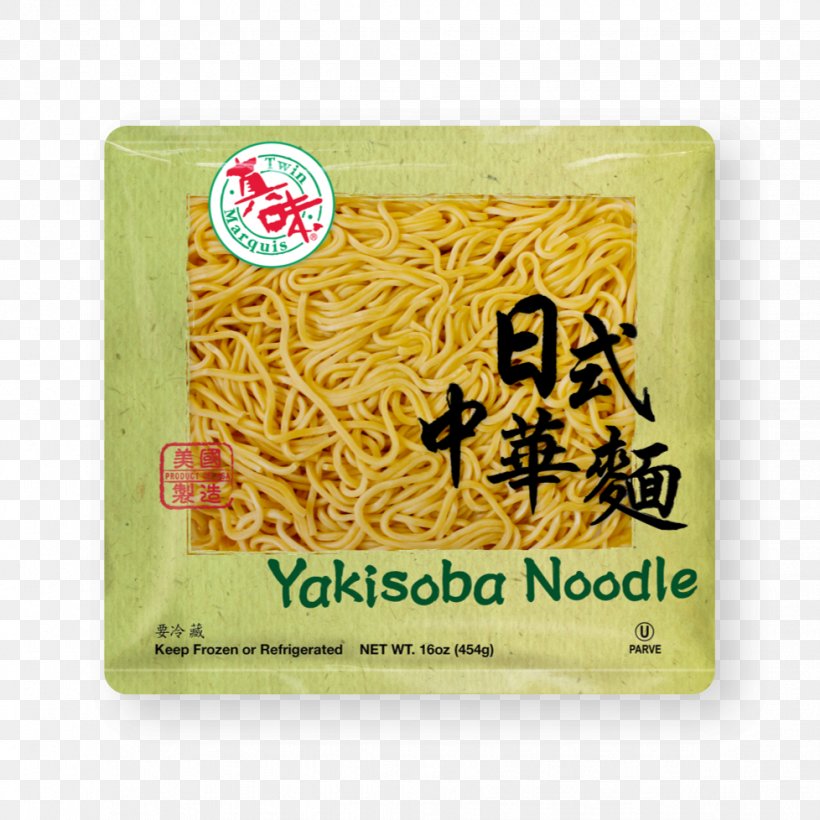 Chinese Noodles Yakisoba Shirataki Noodles Japanese Cuisine Ramen, PNG, 978x978px, Chinese Noodles, Commodity, Cuisine, Dish, Food Download Free