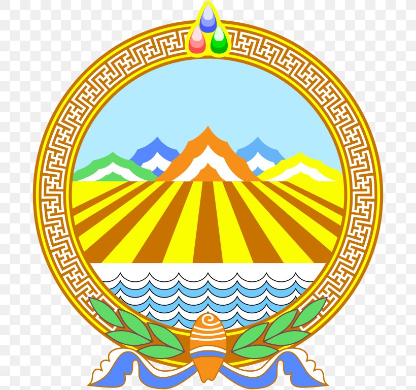 Selenge Province Ulaanbaatar Mongolian Flag Of Mongolia Coat Of Arms, PNG, 768x768px, Ulaanbaatar, Area, Coat Of Arms, Emblem Of Mongolia, Flag Download Free