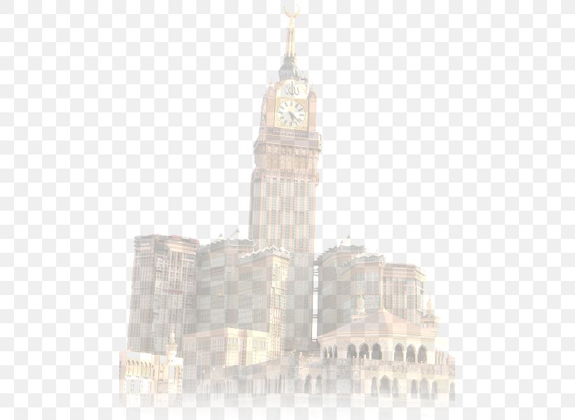 Abraj Al Bait Kaaba Great Mosque Of Mecca Clock Tower, PNG, 479x598px, Abraj Al Bait, Architectural Engineering, Building, Clock, Clock Tower Download Free