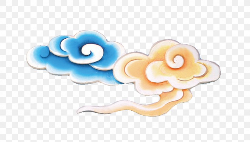 Clip Art, PNG, 1024x584px, Cloud, Body Jewelry, Cloud Iridescence, Computer, Watercolor Painting Download Free