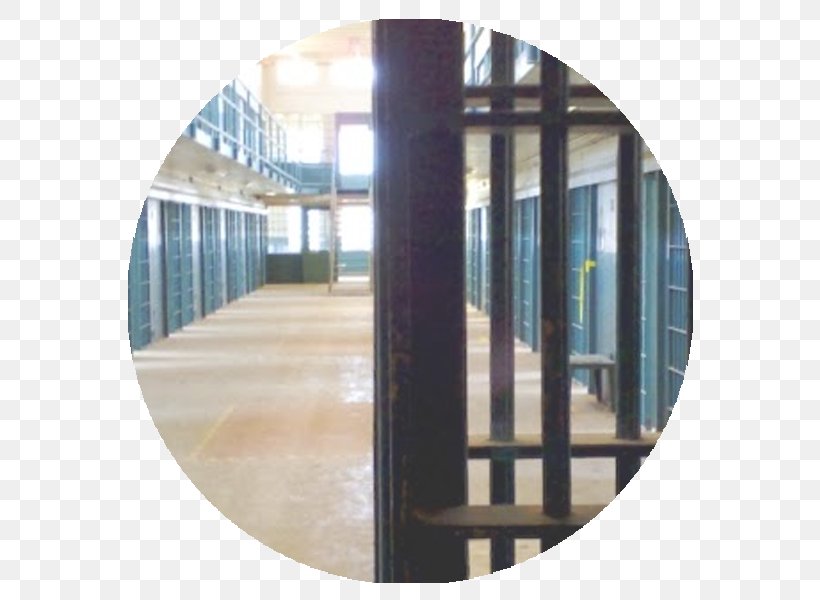 Korydallos Prison Filakes Central Jail Of Nicosia Prison Nigritas, PNG, 600x600px, Prison, Daylighting, Facade, Glass, Greece Download Free