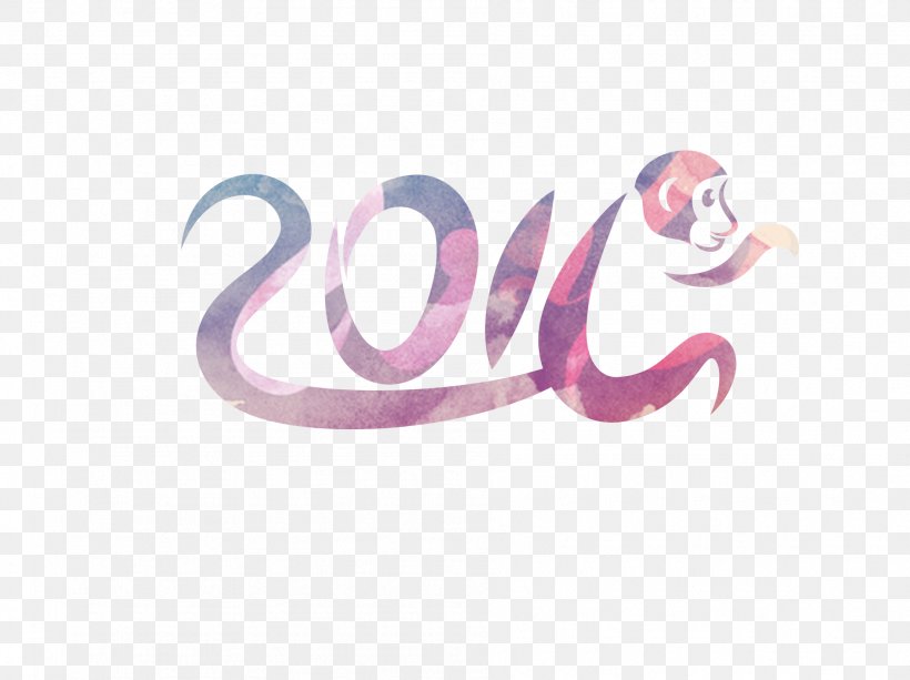 Monkey Chinese New Year, PNG, 1892x1416px, Monkey, Brand, Chinese New Year, Designer, Gratis Download Free