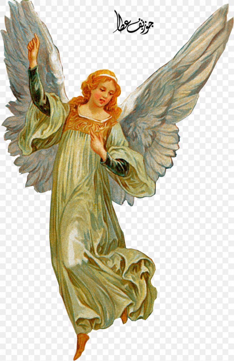 Guardian Angel Christmas Clip Art, PNG, 859x1321px, Angel, Archangel, Christmas, Deviantart, Fairy Download Free