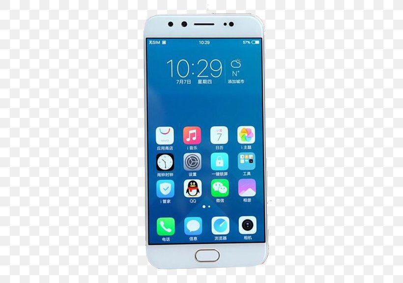 IPhone 4 IPhone X IPhone 8 Vivo 1080p, PNG, 451x576px, Iphone 4, Cellular Network, Communication Device, Display Device, Electronic Device Download Free