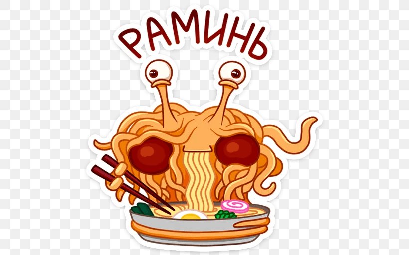 Pastafarianism Sticker Telegram Flying Spaghetti Monster, PNG, 512x512px, Pastafarianism, Area, Artwork, Atheism, Flying Spaghetti Monster Download Free