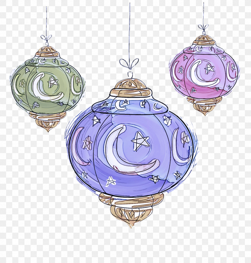 Christmas Ornament, PNG, 1500x1572px, Christmas Ornament, Arabic Language, Christmas Day, Greeting, Illuminated Manuscript Download Free