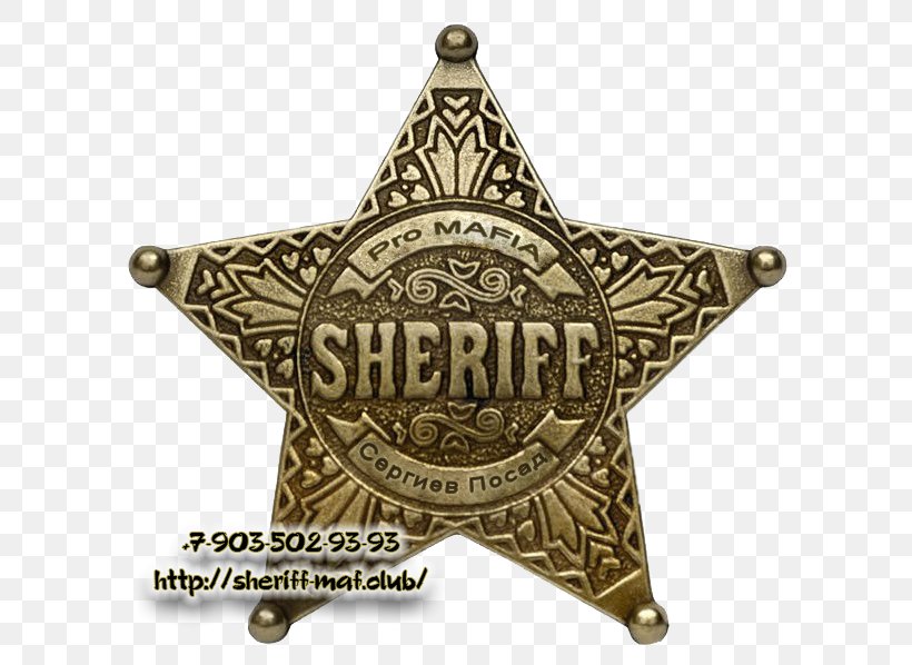 Sheriff Badge American Frontier Police United States Marshals Service, PNG, 598x598px, Sheriff, American Frontier, Badge, Brass, Collecting Download Free