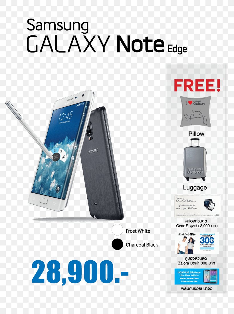 Smartphone Samsung Galaxy Note Edge Samsung Galaxy Note 5 Samsung Galaxy Note 3, PNG, 800x1100px, Smartphone, Cellular Network, Communication, Communication Device, Computer Accessory Download Free