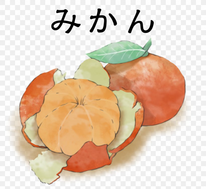 Anmitsu Vegetarian Cuisine Gyūhi Grapefruit Food, PNG, 875x802px, Anmitsu, Agar, Bayonne Ham, Diet Food, Food Download Free