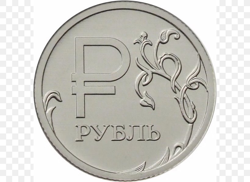 Один рубль Coin Russian Ruble Ruble Sign, PNG, 800x600px, Coin, Central Bank Of Russia, Commemorative Coin, Emission, Face Value Download Free