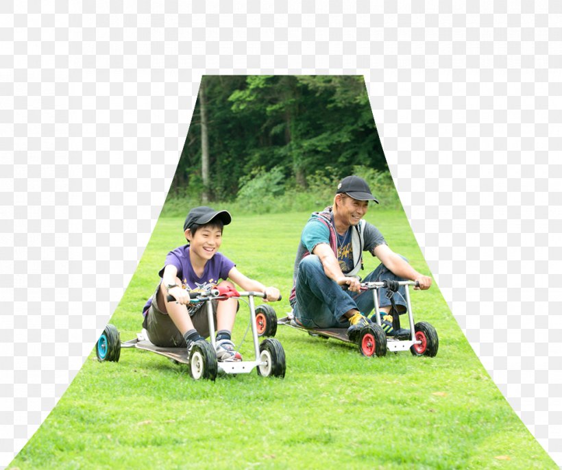 Fujiten Snow Resort Lawn Mowers Mount Fuji Ski Resort Coupon, PNG, 980x820px, Lawn Mowers, Coupon, Fuji, Grass, Grassland Download Free