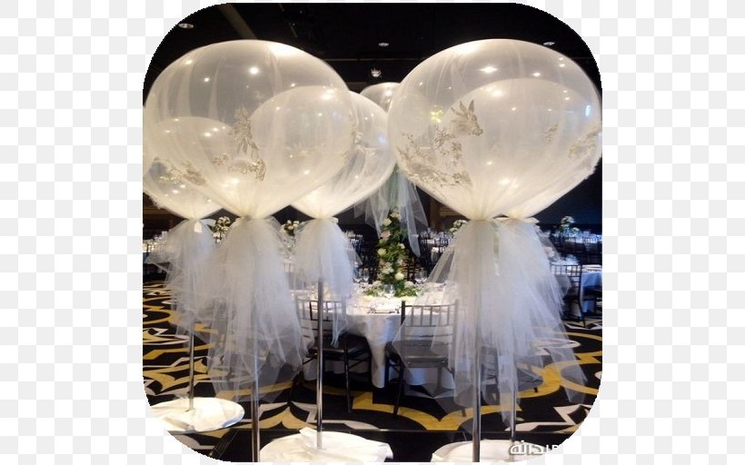 Centrepiece Wedding Reception Balloon Party, PNG, 512x512px, Centrepiece, Balloon, Birthday, Bridal Shower, Ceremony Download Free