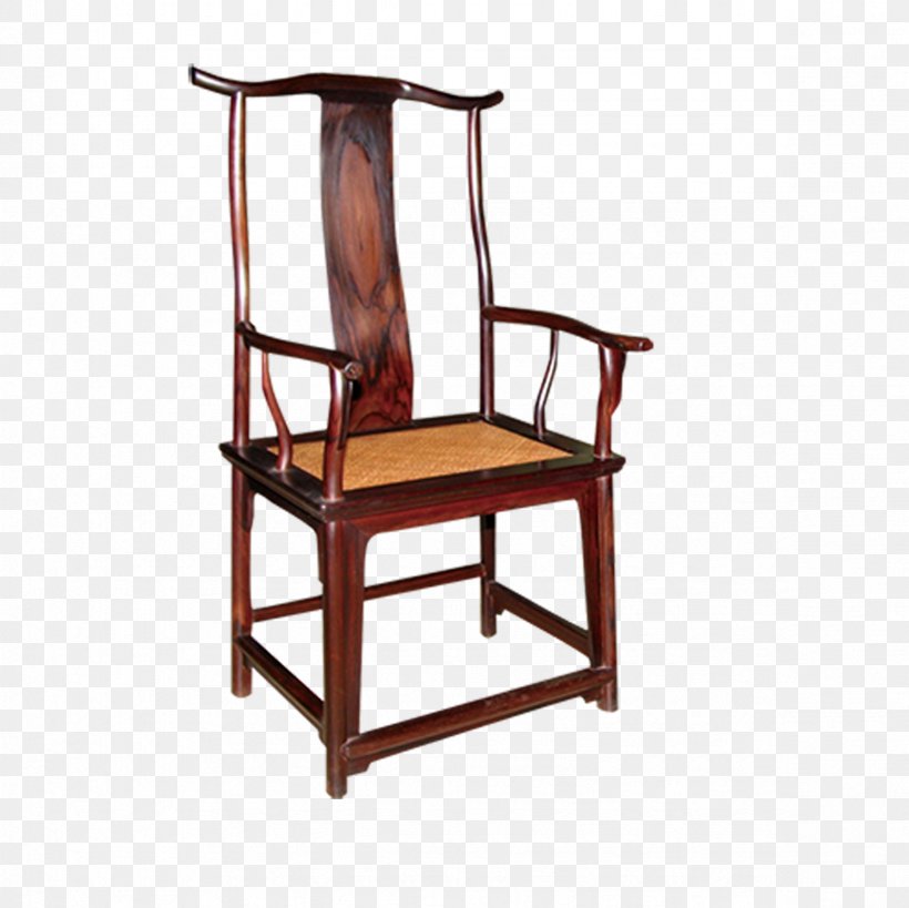 Chair Table Chinese Furniture U660eu5f0fu5bb6u5177 Wood, PNG, 2362x2362px, Chair, Chinese Furniture, Dalbergia Odorifera, Designer, Furniture Download Free
