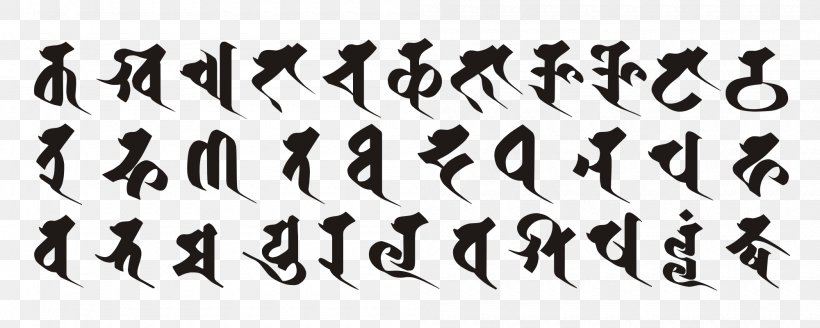 Devanagari Siddhaṃ Script Writing System Sanskrit Gojūon, PNG, 2000x800px, Devanagari, Abugida, Alphabet, Black And White, Calligraphy Download Free