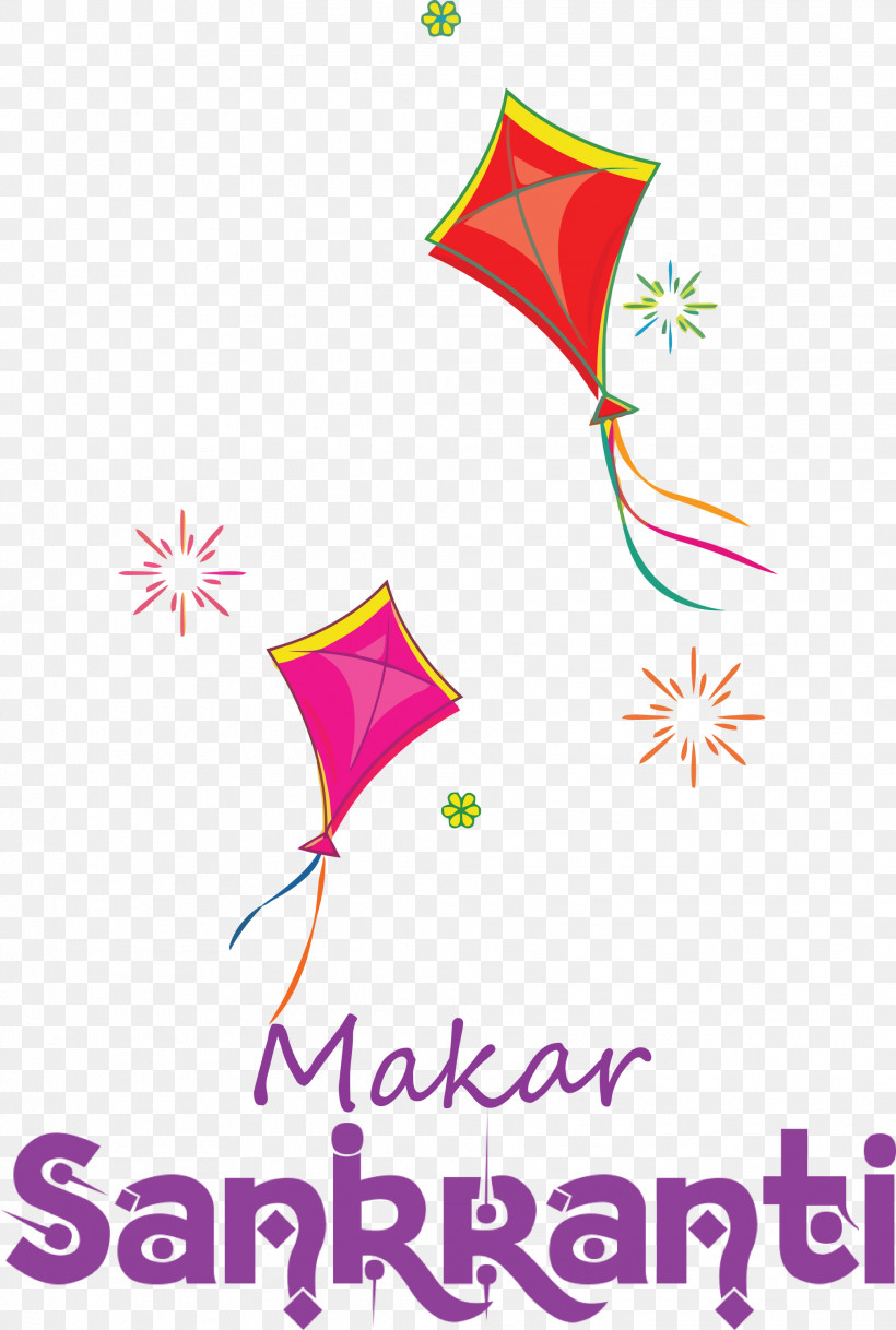 Makar Sankranti Magha Bhogi, PNG, 2019x3000px, Makar Sankranti, Bhogi, Happy Makar Sankranti, Kite, Leaf Download Free