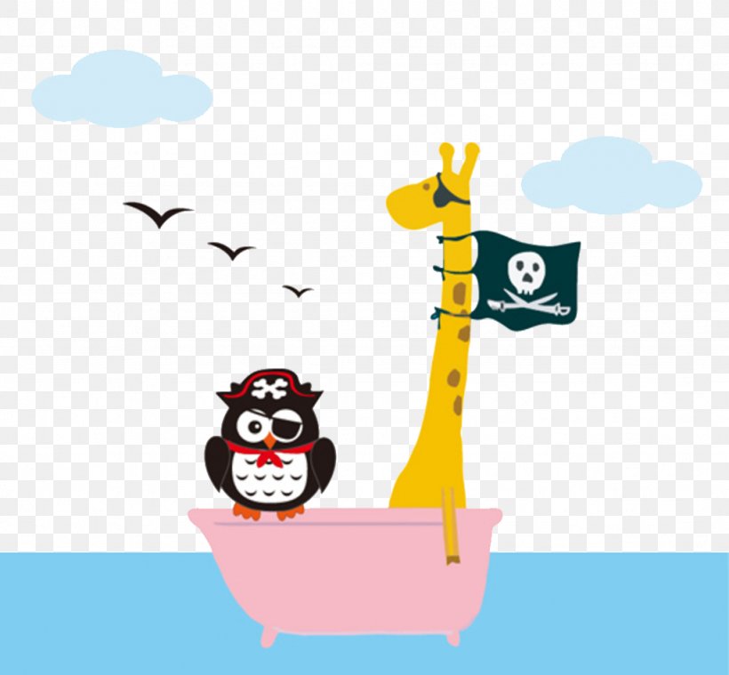 Piracy Ship, PNG, 1024x948px, Piracy, Area, Banfu, Cartoon, Child Download Free