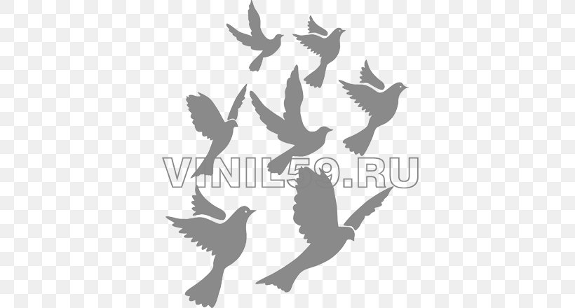 Bird Flight Columbidae Clip Art, PNG, 445x440px, Bird, Beak, Bird Flight, Bird Nest, Black And White Download Free