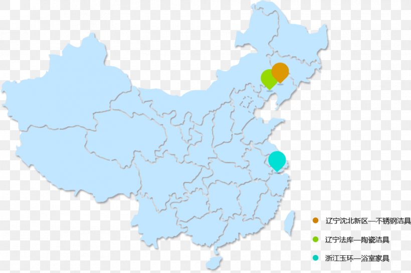 Water Resources Babson College Ecoregion China Map, PNG, 932x620px, Water Resources, Area, Babson College, China, College Download Free