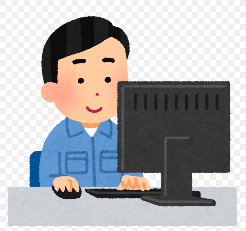 Personal Computer 社員 Computer Software Laborer パソコンショップ, PNG, 800x769px, Personal Computer, Arubaito, Computer, Computer Software, Desktop Computers Download Free