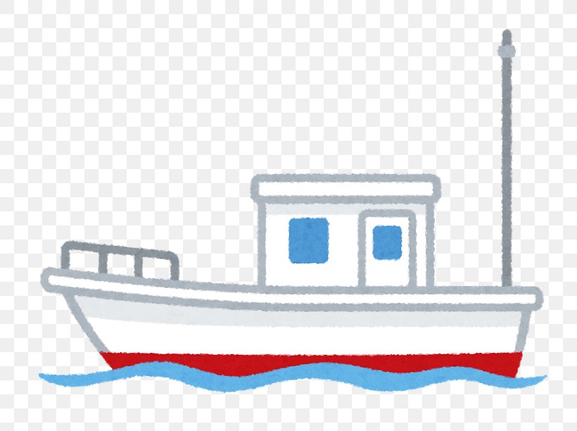 Boat いらすとや Fishing Vessel 釣船 Png 800x612px Boat Boating Brand Fisherman Fishing Vessel Download Free