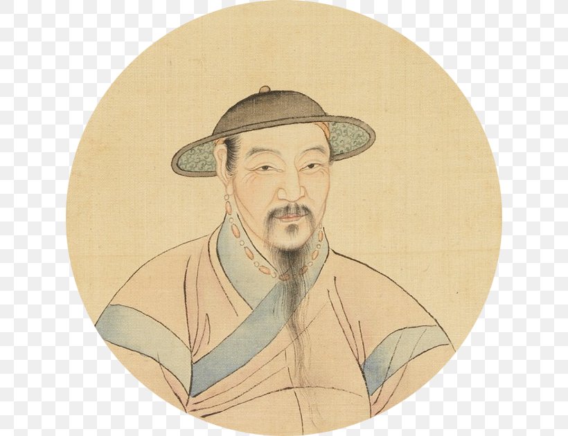 Zhao Mengfu: Calligraphy And Painting For Khubilai's China National Palace Museum Portrait Song Dynasty, PNG, 630x630px, Zhao Mengfu, Chao Mengfu, Chinese Art, Cowboy, Facial Hair Download Free