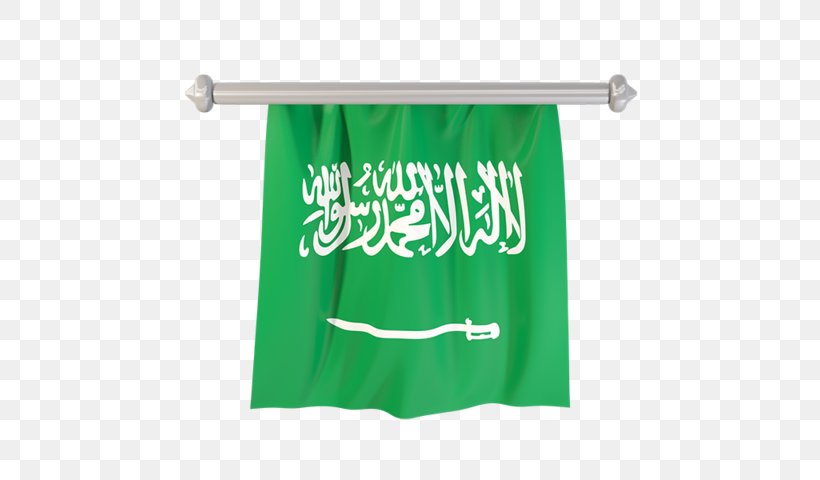 Flag Of Saudi Arabia Flag Of Saudi Arabia Flag Of Eritrea Stock Photography, PNG, 640x480px, Saudi Arabia, Arabian Peninsula, Banner, Brand, Flag Download Free