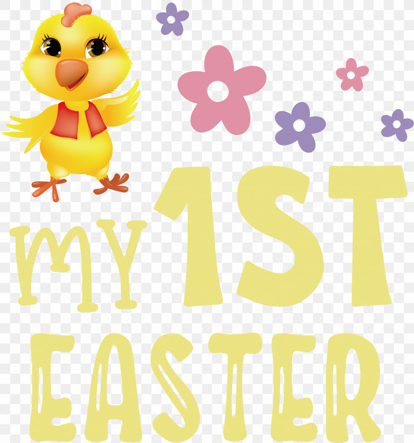 Happy Easter Day My 1st Easter, PNG, 2804x3000px, Happy Easter Day, Chicken, Christian Art, Christmas Day, Easter Basket Download Free